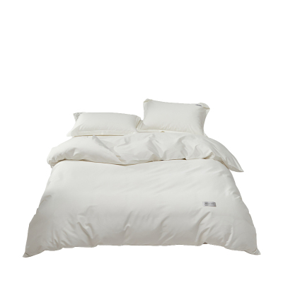 植巾 SI150 200*230cm 亲肤纯色精品 床上四件套 (计价单位:套) 华芙白