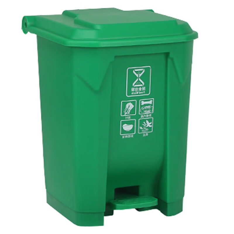 豫芙莱垃圾桶小号个