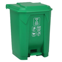 豫芙莱垃圾桶小号个