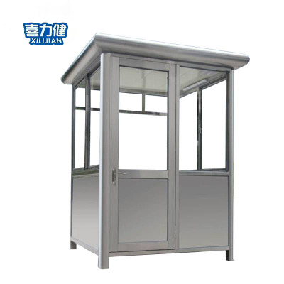 喜立健 岗亭 X-gt01 个