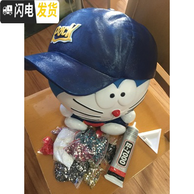 三维工匠创意大号机器猫存钱罐 叮当猫储蓄罐 储钱罐节日小叮当摆件 坐姿彩帽叮当贴钻DIY材料包