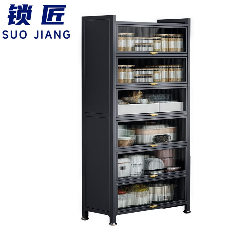 锁匠简易餐边柜