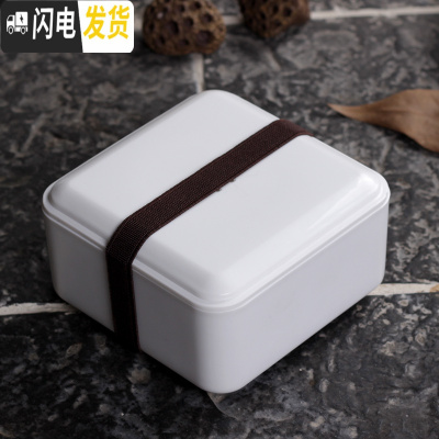 三维工匠旅行茶具套装车载纯白户外便携式泡茶陶瓷潮汕功夫茶杯套装 定制 [简装纽扣袋]四方-白色