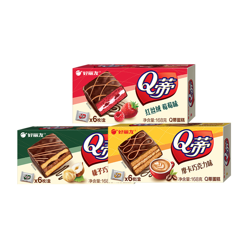 好丽友q蒂6枚*3盒(混合口味)休闲零食早餐茶点西式糕点蛋糕派面包