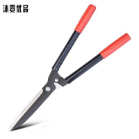 沐霓优品 园林剪刀 长520MM/把