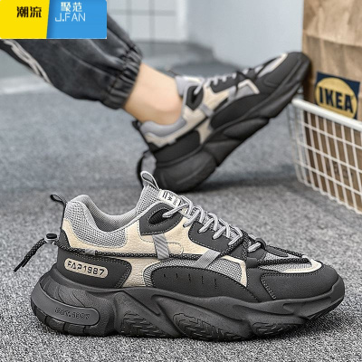 聚范夏季男鞋2024新款网面运动跑步耐磨网鞋休闲百搭工作劳保老爹潮鞋