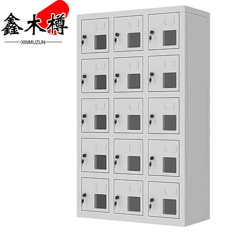 鑫木樽手机柜十五门台