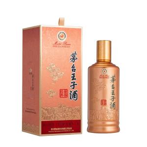 53%vol 500ml茅台王子酒(酱香经典)(2026版)