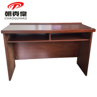 朝贵豪/会议条桌(ZGH-120CM*40CM*76CM)张