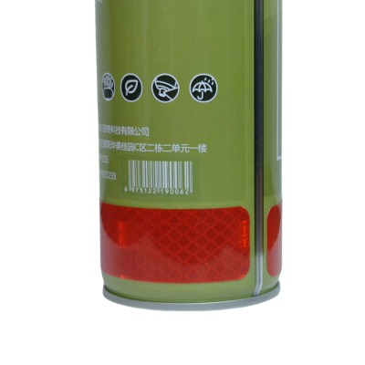 TKT ECO RAIL 2002 环保型清洗润滑油 850ML