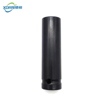 旭德锐 加长套筒头16 1/2 /个