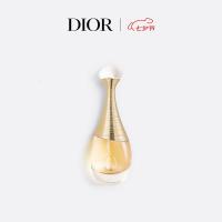 迪奥DIOR真我女士香氛30ml香水花香持久留香礼物女
