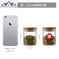 密封罐玻璃瓶子透明带盖小茶叶罐子家用厨房食品杂粮收纳盒储物罐 三维工匠