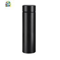 智能保温杯男女便携304不锈钢水杯学生测温定制刻字泡茶杯子 FENGHOU 黑色普通款500ml