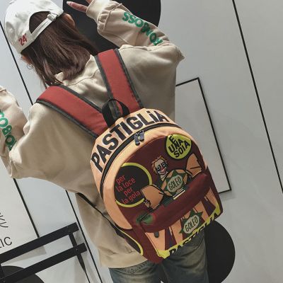 派尼美特书包女韩版可爱卡通撞色涂鸦学生书包男女原宿风双肩包旅行背包