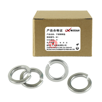 昡 不锈钢弹垫 M3 个