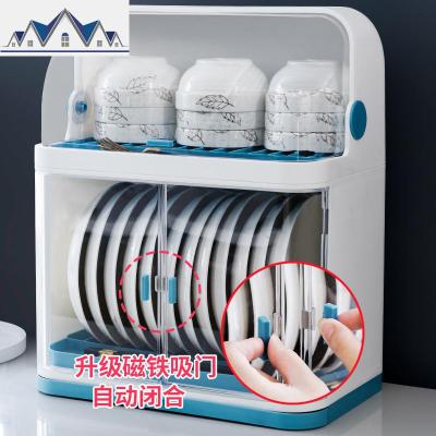 碗筷收纳盒家用厨房碗架带盖放餐具装碗箱碟盘沥水置物架塑料碗柜 三维工匠