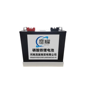 鏖耀 磷酸铁锂电池 48v50ah 块