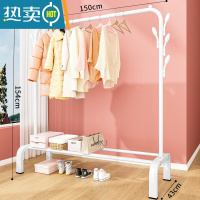敬平简易晾衣架落地折叠卧室单杆室内晾衣杆挂衣架阳台晒衣服架子家用 150cm白|加固7钩 大