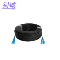 钊铖 室外皮线光缆光纤双芯带SC接头/米