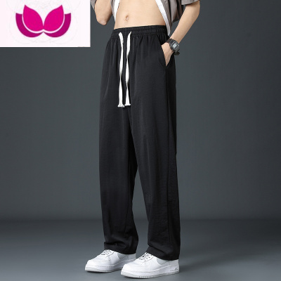 七斓垂感裤子男款春季潮牌直筒黑色宽松运动卫裤男生休闲阔腿长裤