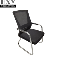 合祥源 ZTJ-BGY38 网布会议椅办公椅 620*600*980mm 单位:张