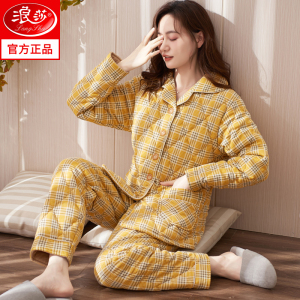 浪莎睡衣女冬季加厚纯棉夹棉冬天女款秋冬三层保暖妈妈冬款家居服