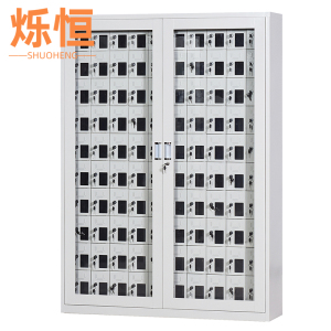 烁恒充电柜100门台
