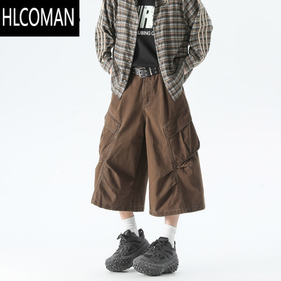 HLCOMAN美式咖色工装七分裤男女夏季街头潮hiphop裤子设计感阔腿休闲短裤