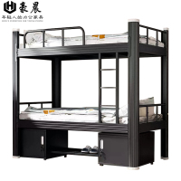 豪晨 双层公寓床(2000*1800*1200mm)套