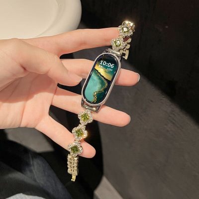 适用于小米watchs4 41mm表带