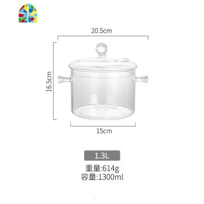 日式明火直烧耐热玻璃锅炖煮锅汤煲烧水锅双耳汤锅家用泡面锅A FENGHOU 1.3L
