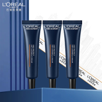 欧莱雅男士青春肌源玻色因淡纹霜抗皱紧致保湿男士面霜护肤品男友生日礼物中样旅行装