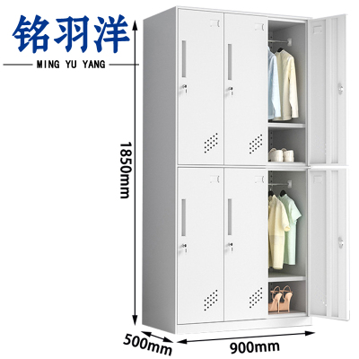铭羽洋挂衣柜6门90*50*185cm台