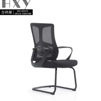 合祥源 办公椅会议椅 600*530*1020mm (计价单位:张)