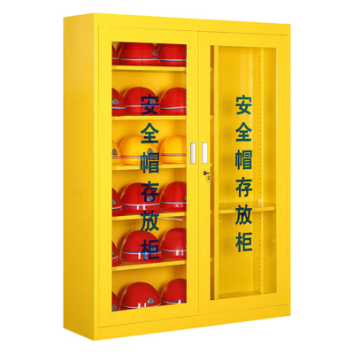 凌迪星黄色20顶安全帽衣柜120*36*160cm台