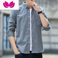 七斓干活穿的衬衫男工地上班夏季新款工作服衬衣超薄款长袖衫