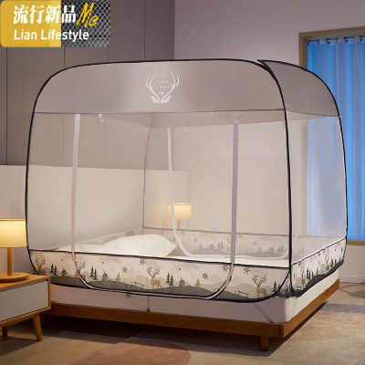 免安装蒙古包蚊帐1.8m床家用1.5加厚加密1.2米新款儿童防摔可折叠 三维工匠