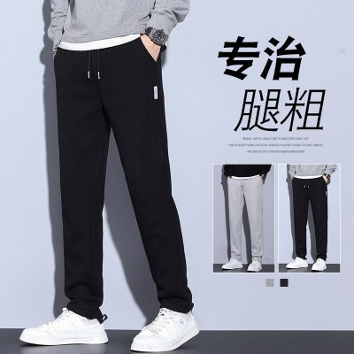 直筒裤男春秋季2026新款春秋男长裤子宽松百搭休闲裤阔腿男款卫裤
