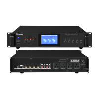 VOKON沃云 智控IP网定时编码管理器 HP-9052