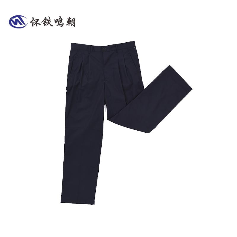 怀铁鸣朝 工作裤HT-G111西裤职业装裤子