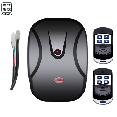 瑞琅玟珑 电动卷帘门卷闸门遥控器 RL-YKQ1 套