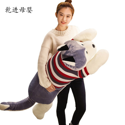 七夕节礼物新品直营-公仔毛绒玩具趴趴狗玩偶大号娃娃睡觉抱枕长条枕生日女生礼品