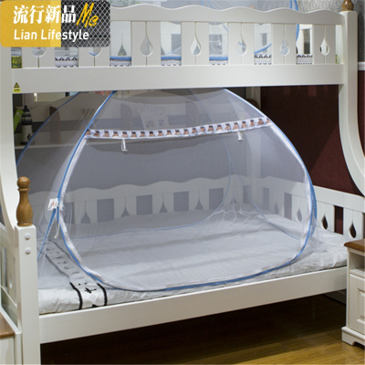 双层床上下铺儿童高低床1.0米1.2m1.5米加密学生宿舍蚊帐 三维工匠