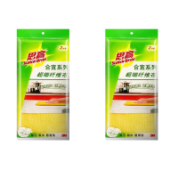3M思高超细纤维抹布2片装*2包家务清洁吸水不易掉毛加厚厨房不易沾油洗碗布