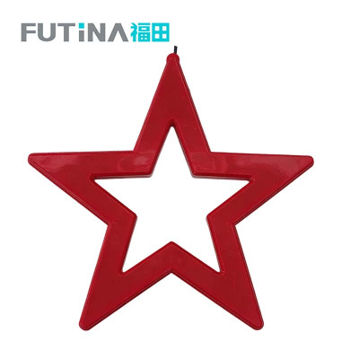 福田 镂空五角星彩灯 30cm 个