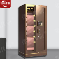 德尚伟业保险柜办公柜咖啡金1.2m单门大型全钢电子指纹家用保险箱