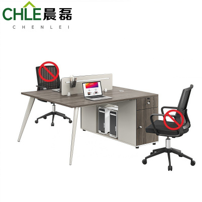 晨磊 屏风工位 面对面2人位 张