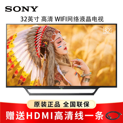 索尼（SONY）KDL-32W600D32英寸高清液晶平板