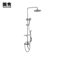 国隽 花洒组合1410*190*130mm(套)